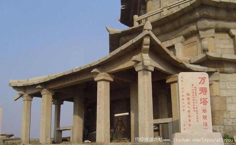 ��������ɽ��ɩ���羰�����ι���