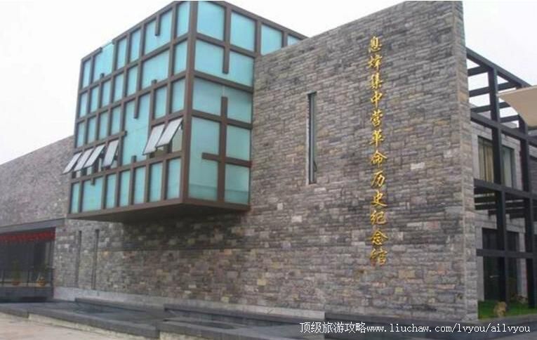 4A���ݹ���Ϣ�鼯��Ӫ������������ι���