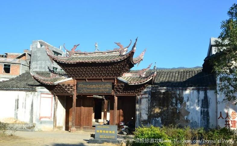 福建四堡雕版印刷展览馆旅游攻略