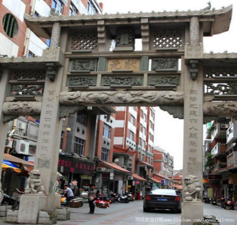 福建泉州状元街旅游攻略