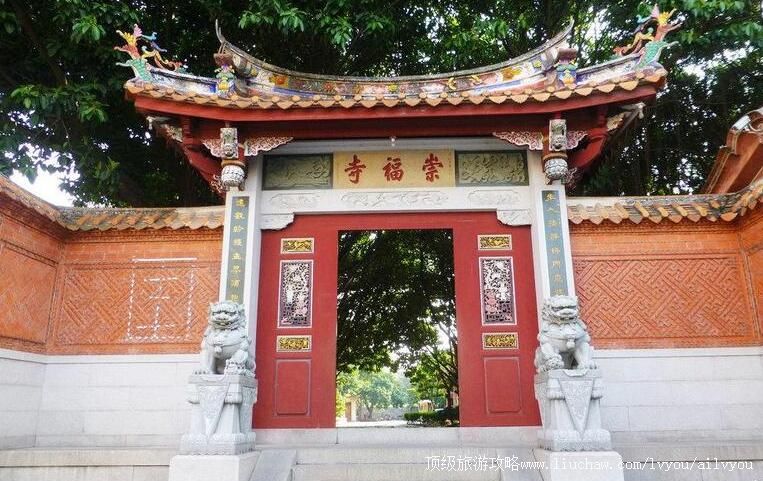 福建泉州崇福寺旅游攻略
