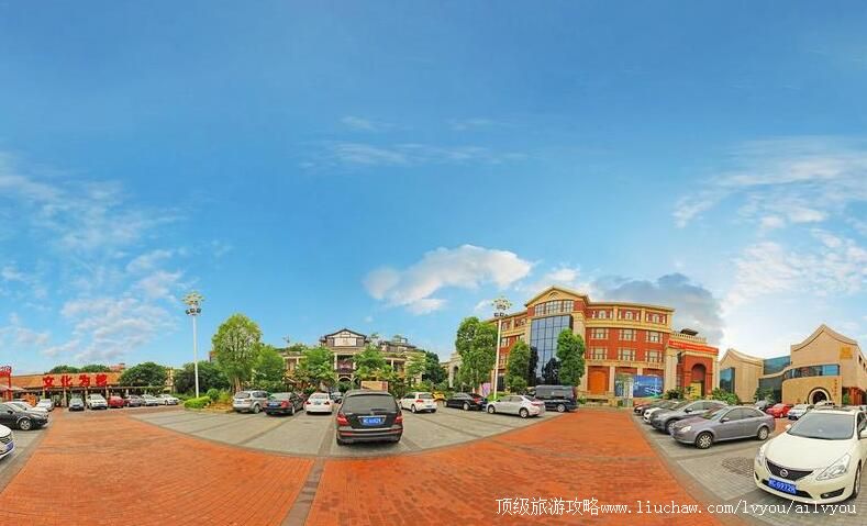 4A福建泉州源和1916创意产业园旅游攻略