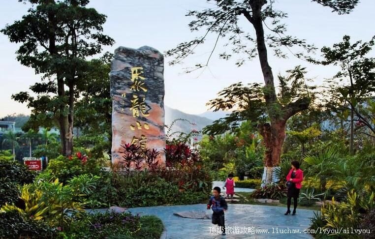 ����Ȫ�ݾ���С�����ι���