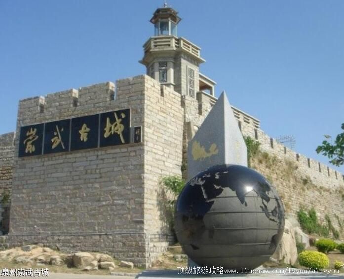 4A����Ȫ�ݳ���ų����ι���