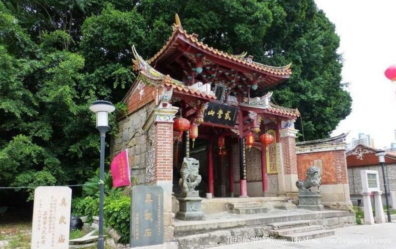 ����Ȫ�����������ι���