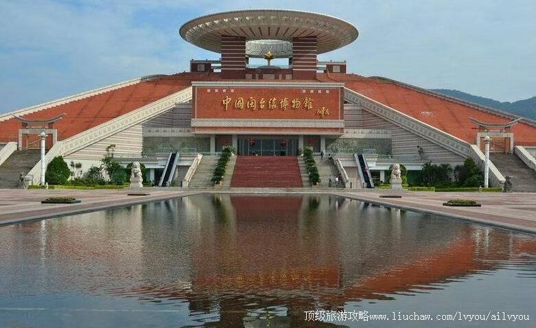 4A�����й���̨Ե��������ι���