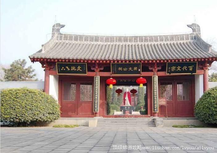 3A�������ݺ�����԰���ι���