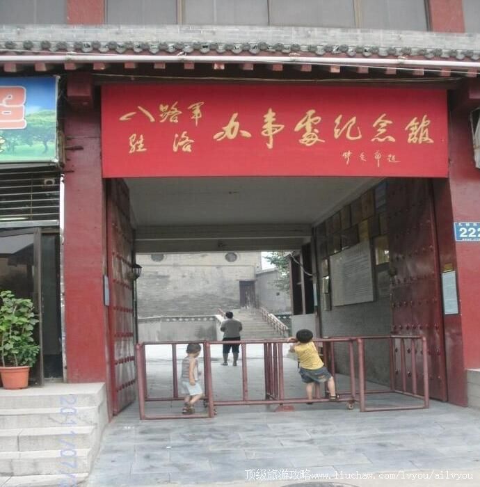 3A���ϰ�·��פ����´���������ι���