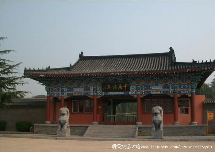 3A河南洛阳千唐志斋博物馆旅游攻略