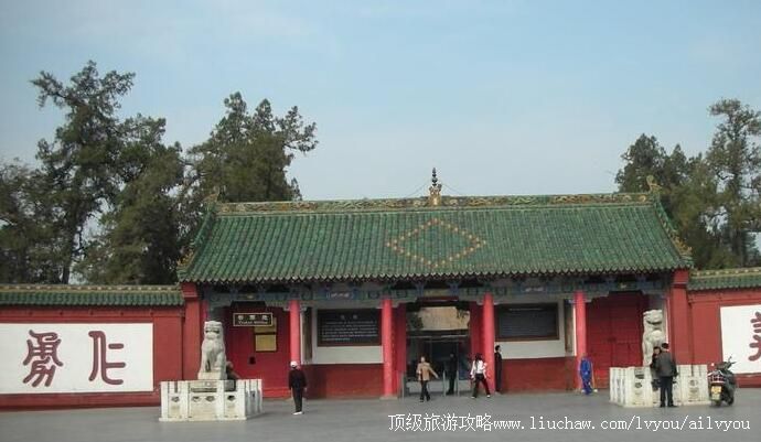 4A河南洛阳关林景区旅游攻略
