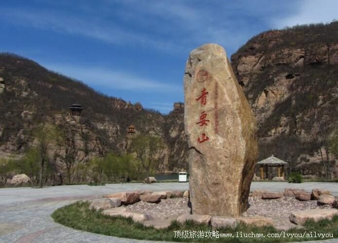 4A����������Ҫɽ���ι���