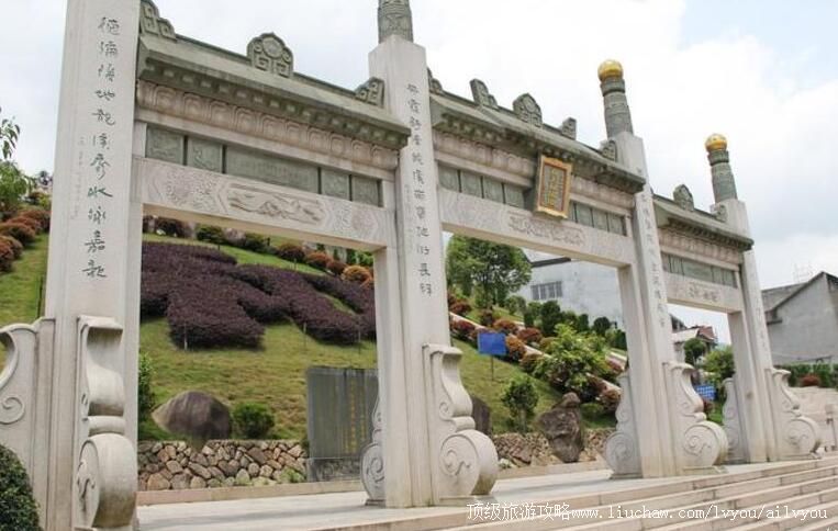 ��������Ԭ��»��԰���ι���