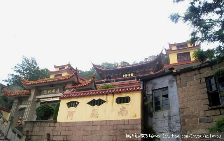 福建宁德留云寺旅游攻略