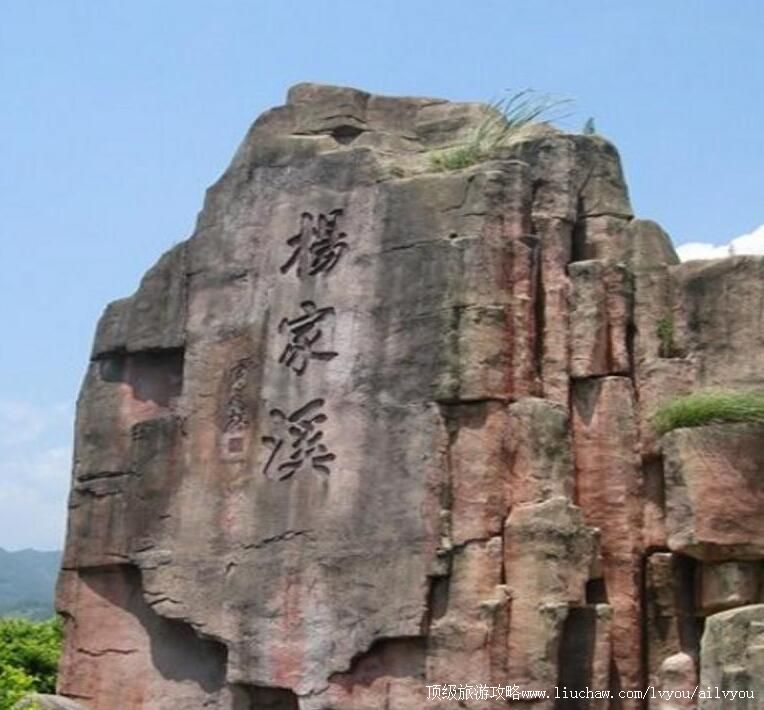 4A�������Ϫ�羰�����ι���