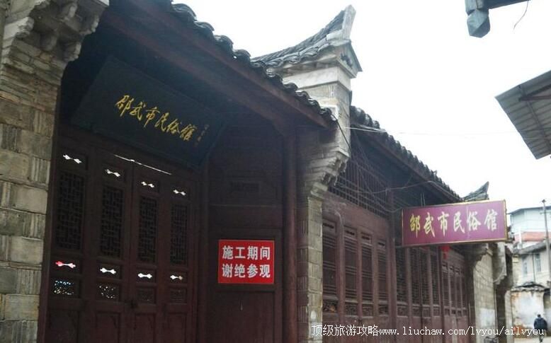 �����������׹����ι���