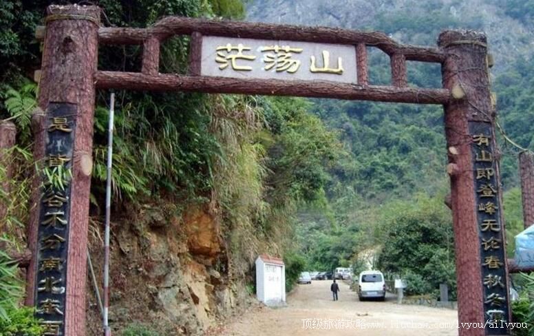 ����ã��ɽ�羰�����ι���