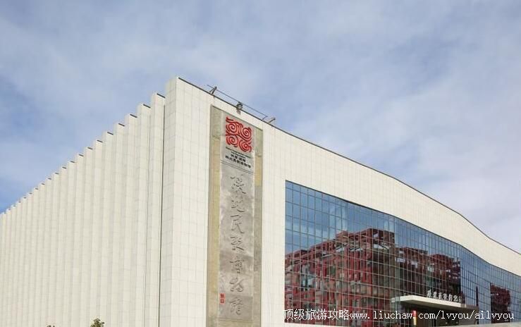 4A陕西榆林陕北民歌博物馆旅游攻略