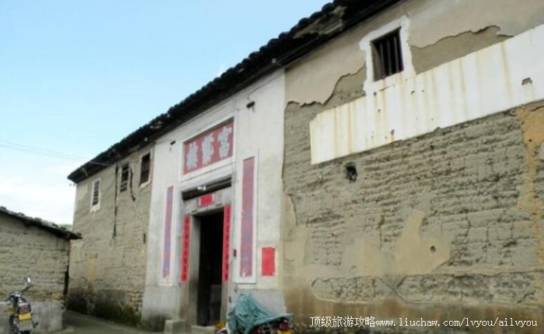 福建永定富紫楼旅游攻略