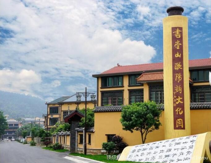 ��ɳ����ɽŷ��ѯ�Ļ�԰���ι���