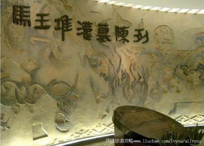 4A��ɳ�����Ѻ�Ĺ���ι���