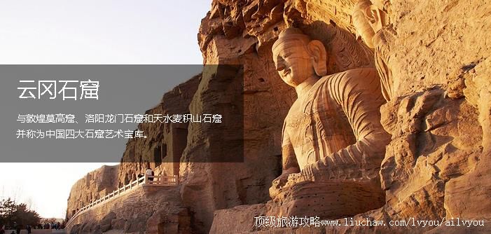 ɽ�� ��ͬ  �������棺2��