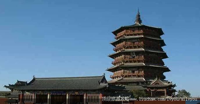 ɽ�� ˷�� �������棺1��