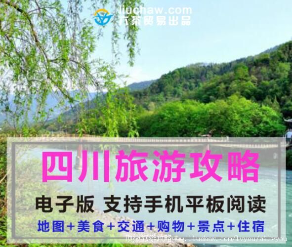 �Ĵ�  �������棺8��