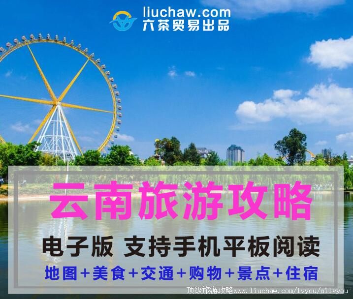 ����  �������棺15��