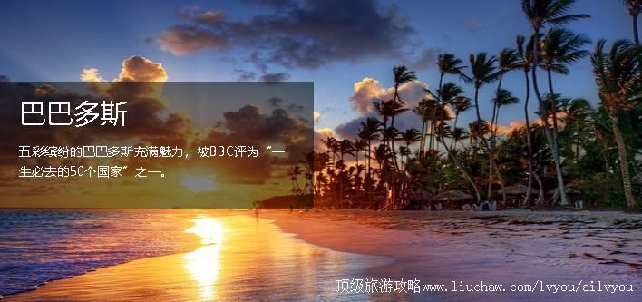 �ͰͶ�˹  �������棺2��