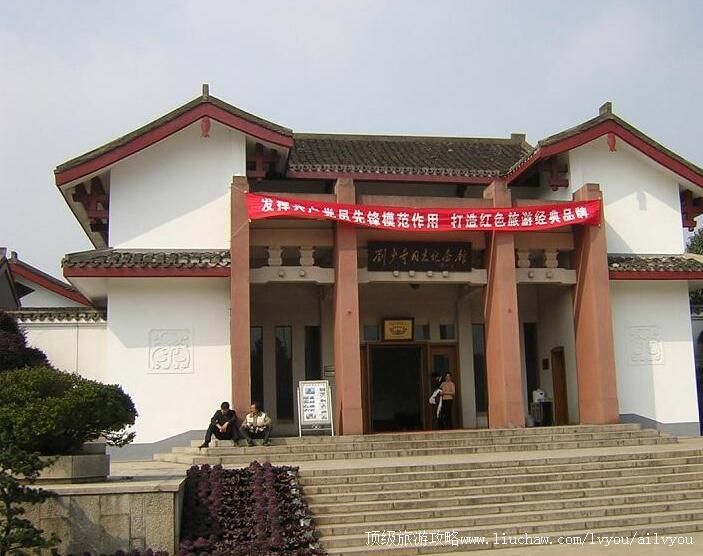 4A����������ͬ־��������ι���