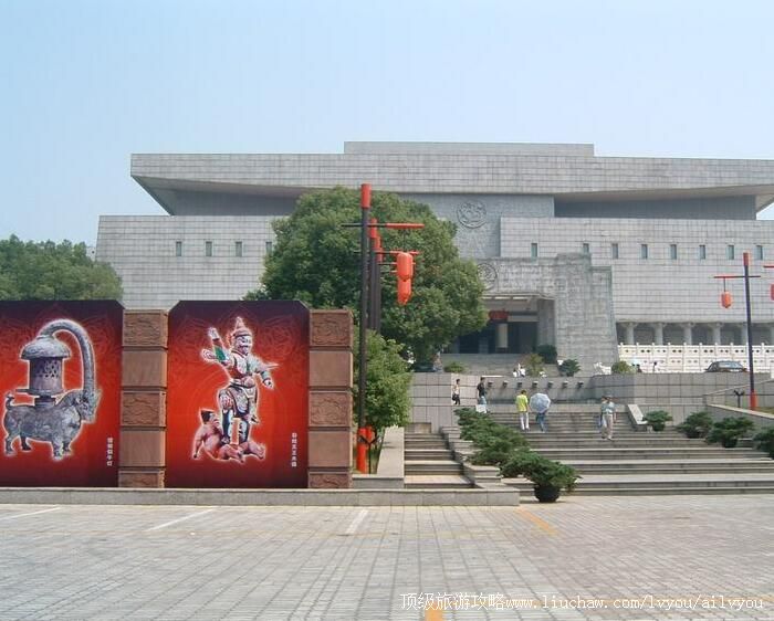 4A����ʡ��������ι���