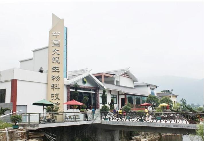 3A�żҽ����Ƽ������ι���