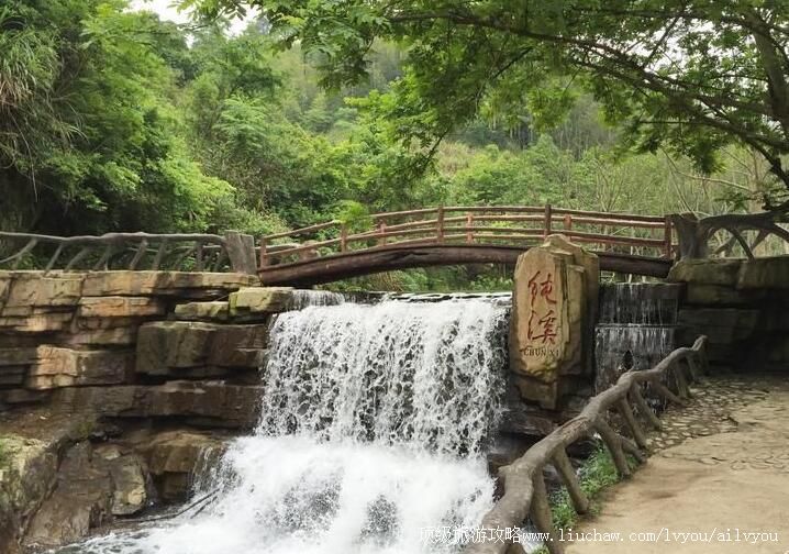 3Aƽ����ϪС�����ι���