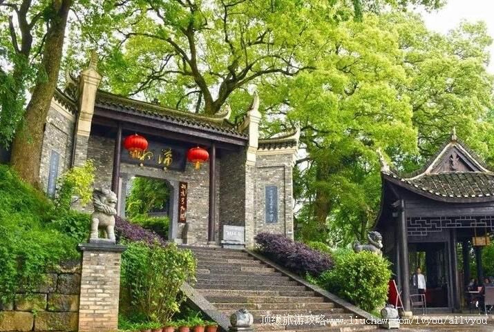 3A永州萍洲书院旅游攻略