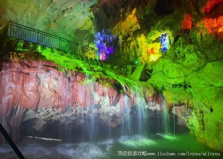 3A江华秦岩风景区旅游攻略