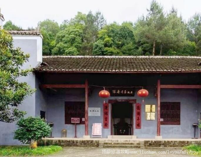 3A湘乡陈赓故居旅游攻略