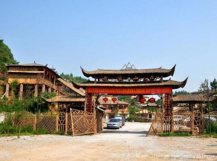 ������ϼ����ɽׯ���ι���