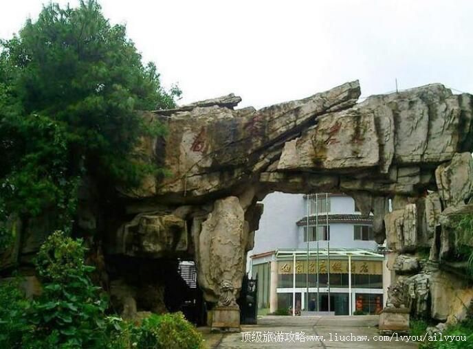 ���������Ҿ������ι���