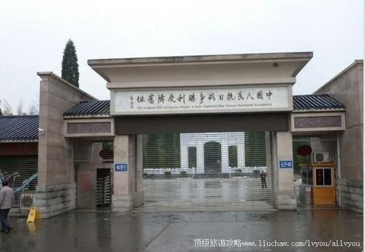 4A�����ƽ���ս�ܽ���ַ���ι���