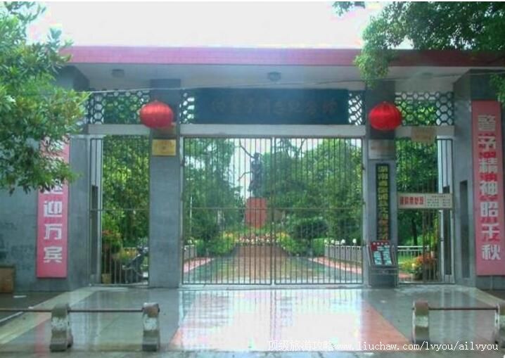 3A��������ͬ־��������ι���