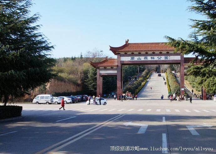 河南洛阳周山森林公园旅游攻略