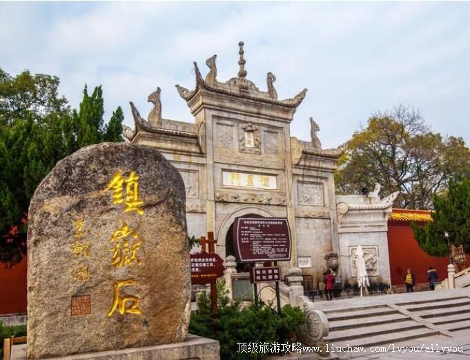 5A���Ϻ�ɽ�����������ι���