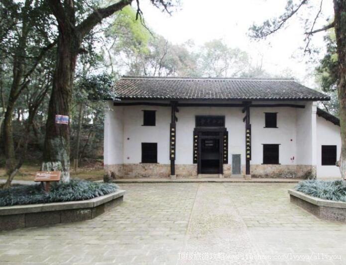 4A衡阳王船山故里生态文化旅游区旅游攻略