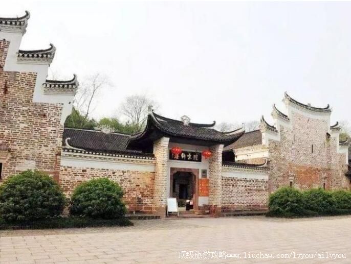 3A衡阳保卫战纪念馆旅游攻略