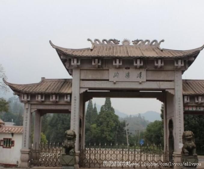 3A岣嵝峰国家森林公园旅游攻略