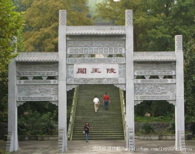 2A����ͨɽ�����꾰�����ι���