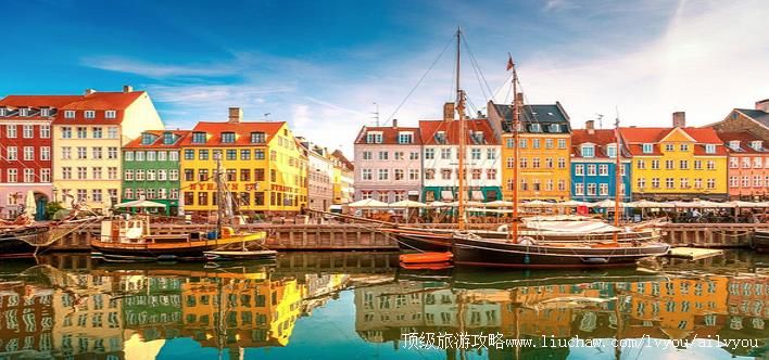 丹麦 建议游玩:2天