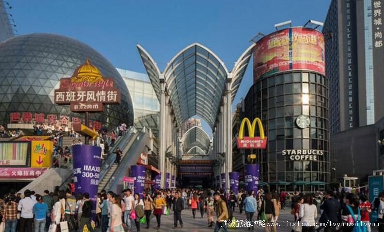 �����人��Ȳ��н����ι���