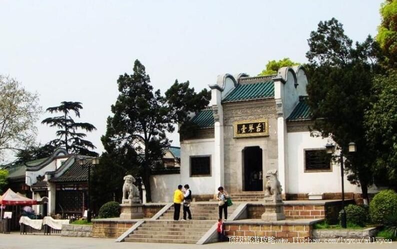 �����人����̨���ι���