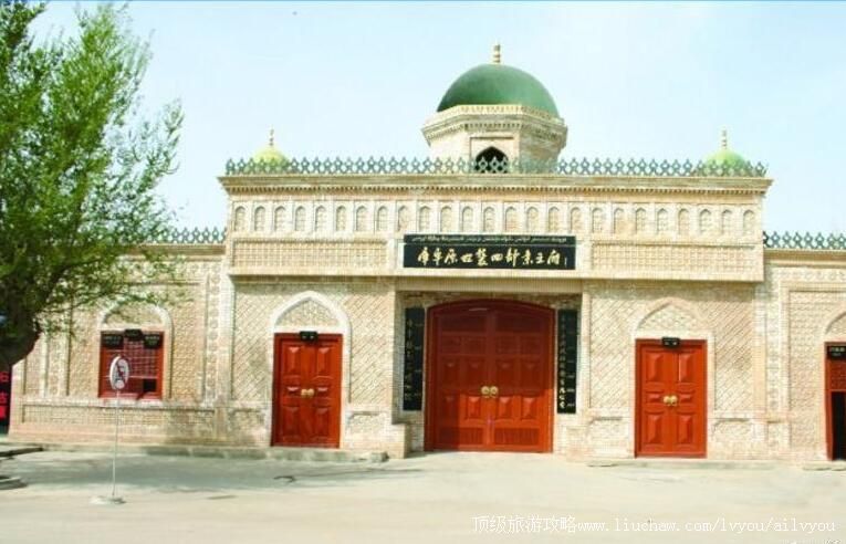 4A新疆库车王府旅游攻略